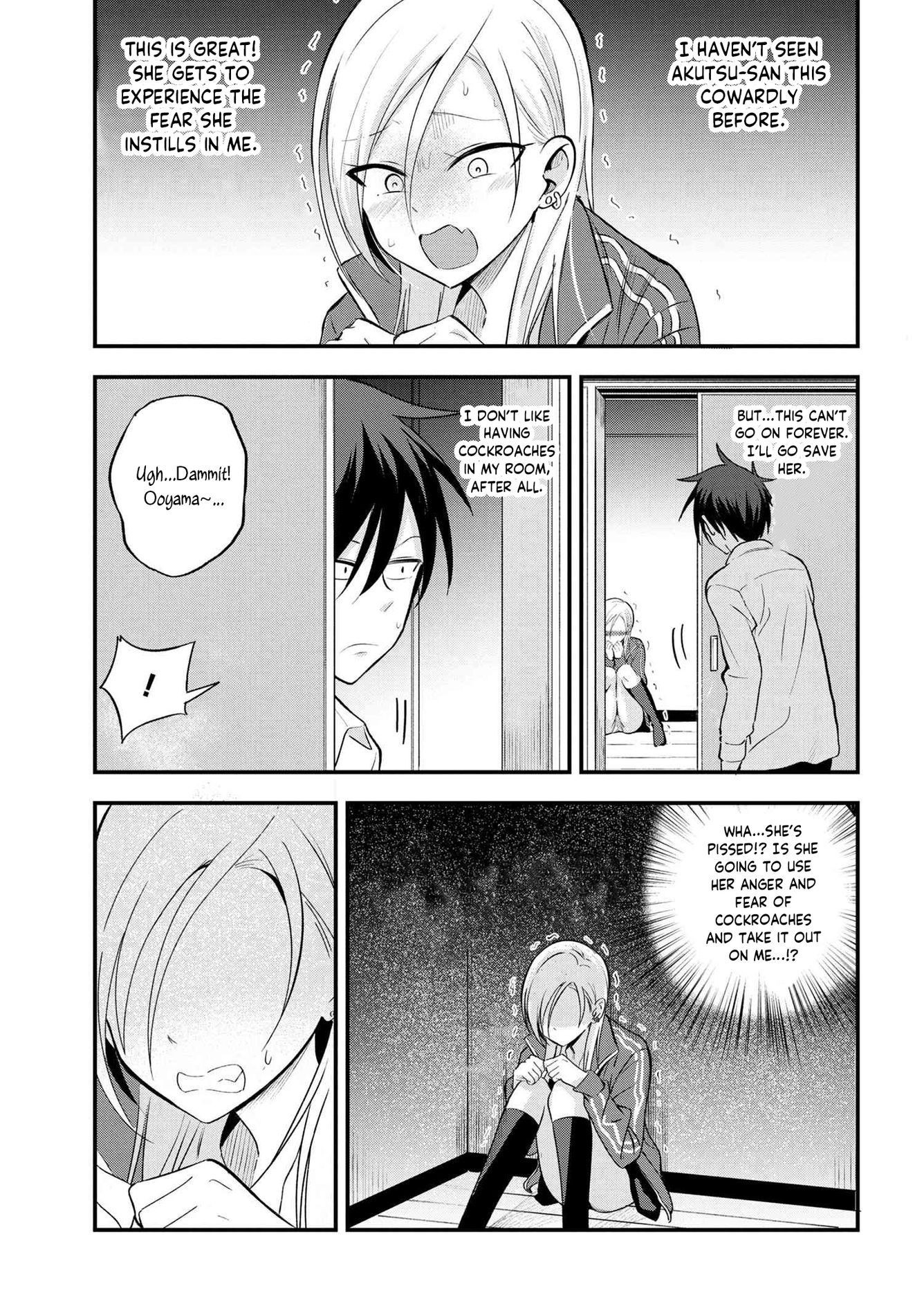 Please go home! Akutsu-san, Chapter 12 image 3